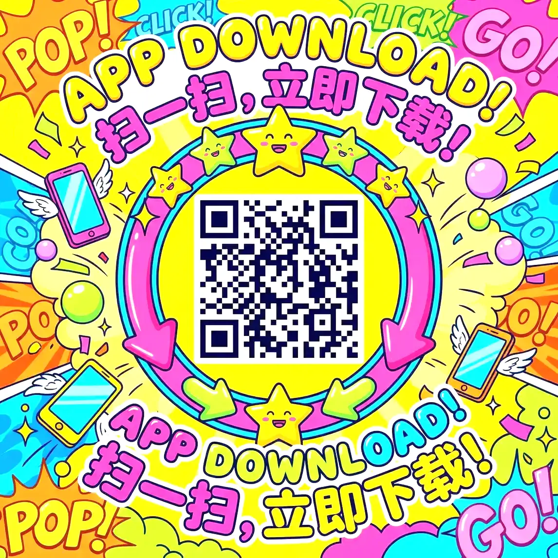 九色 后台花絮搞笑片段